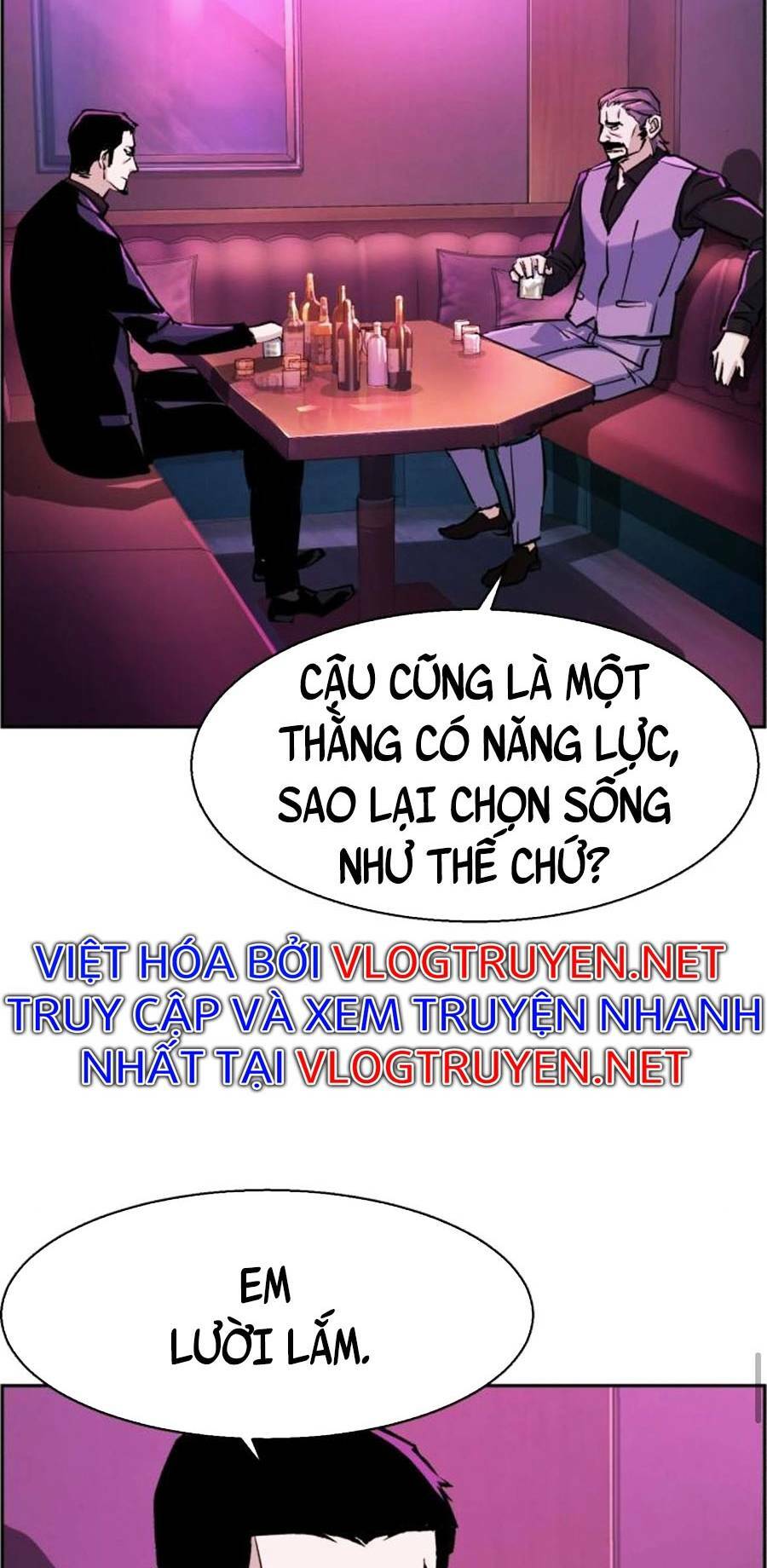 Bạn Học Của Tôi Là Lính Đánh Thuê - Chapter 78 - Page 16