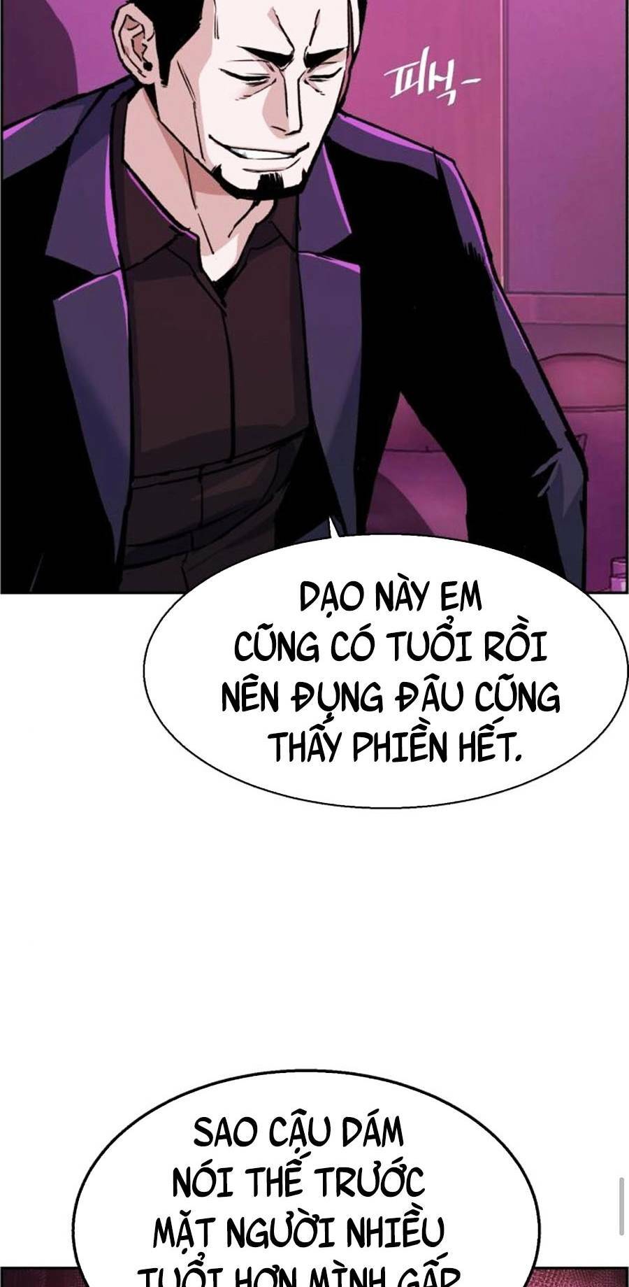 Bạn Học Của Tôi Là Lính Đánh Thuê - Chapter 78 - Page 17