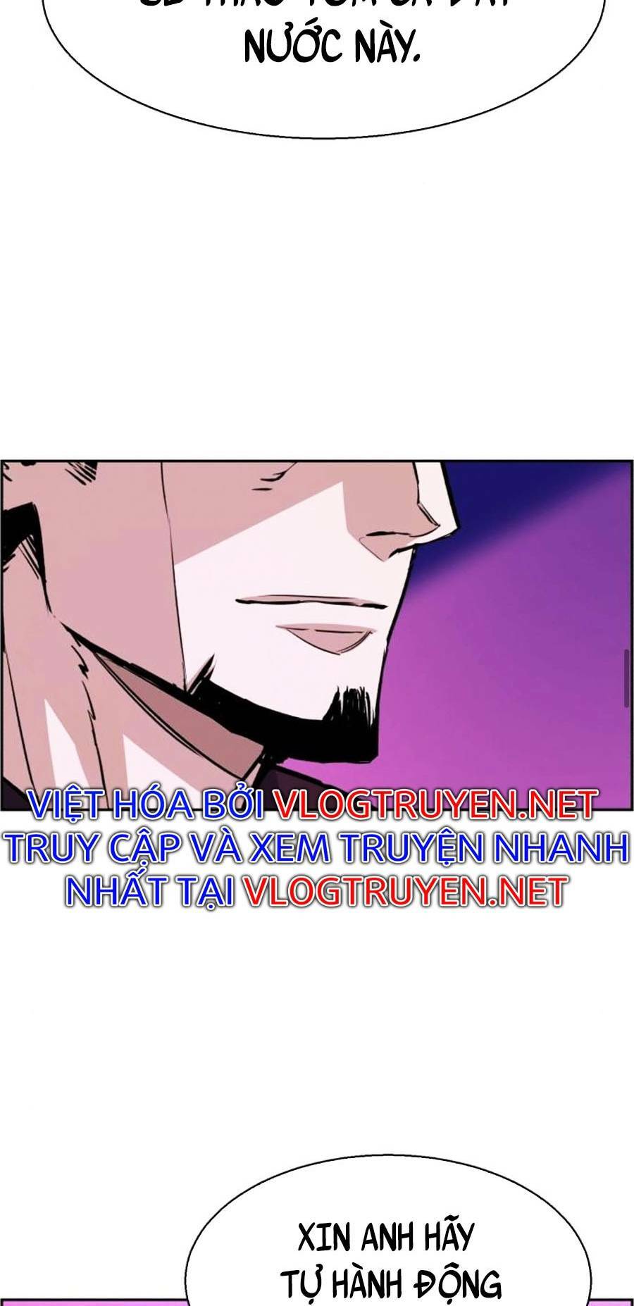 Bạn Học Của Tôi Là Lính Đánh Thuê - Chapter 78 - Page 23