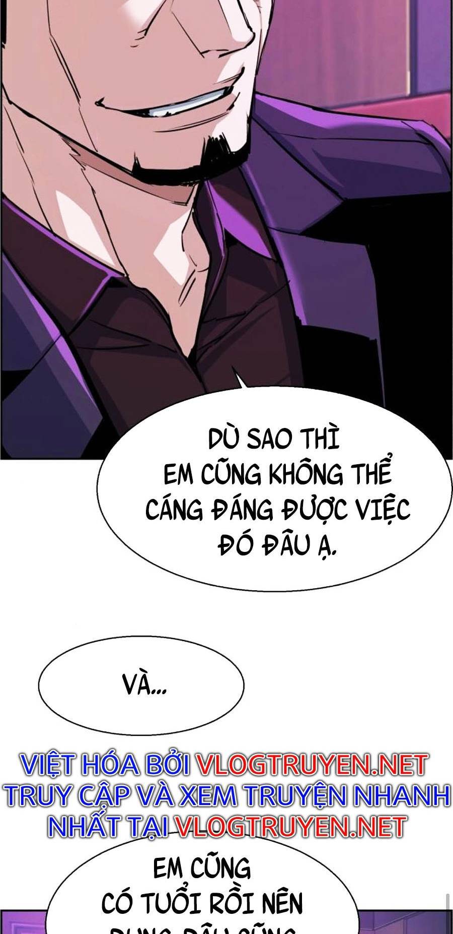 Bạn Học Của Tôi Là Lính Đánh Thuê - Chapter 78 - Page 26