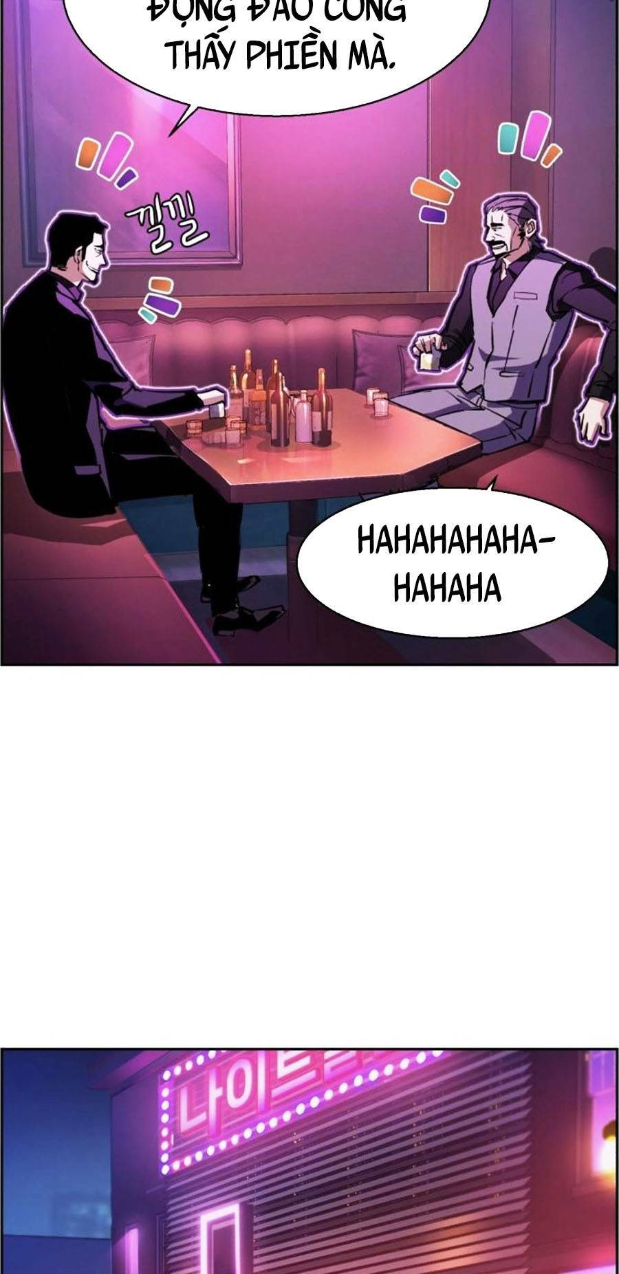 Bạn Học Của Tôi Là Lính Đánh Thuê - Chapter 78 - Page 27