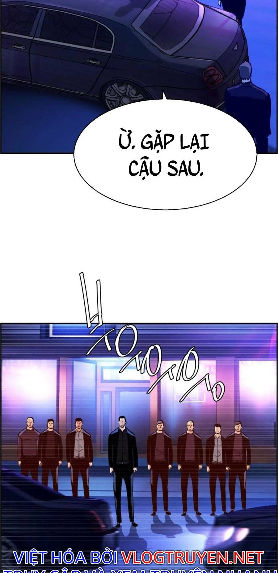 Bạn Học Của Tôi Là Lính Đánh Thuê - Chapter 78 - Page 29