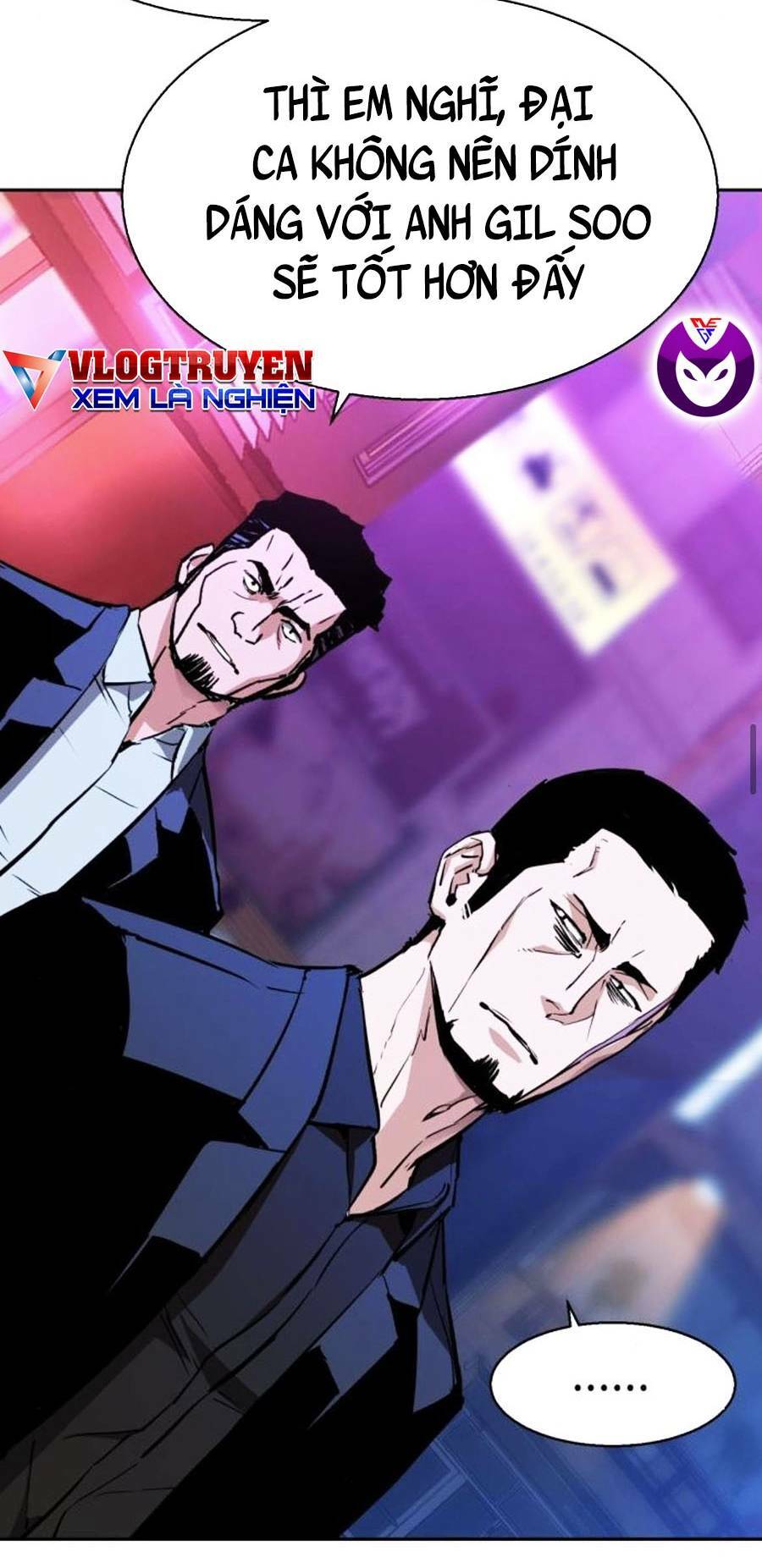 Bạn Học Của Tôi Là Lính Đánh Thuê - Chapter 78 - Page 32