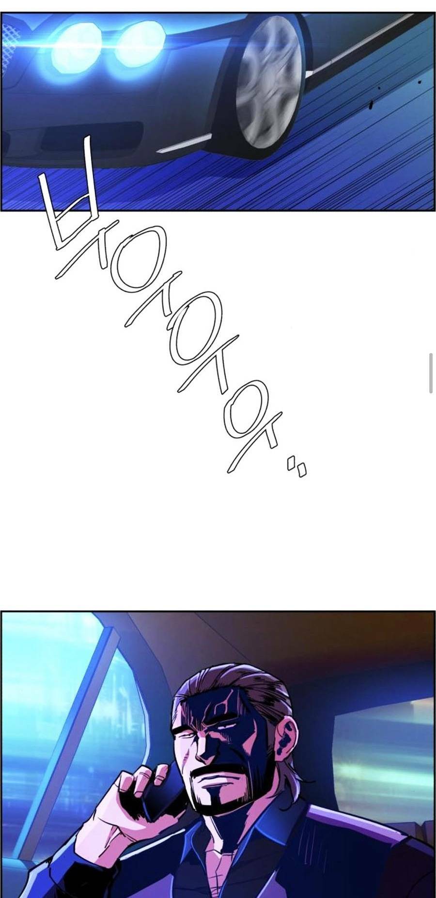 Bạn Học Của Tôi Là Lính Đánh Thuê - Chapter 78 - Page 36