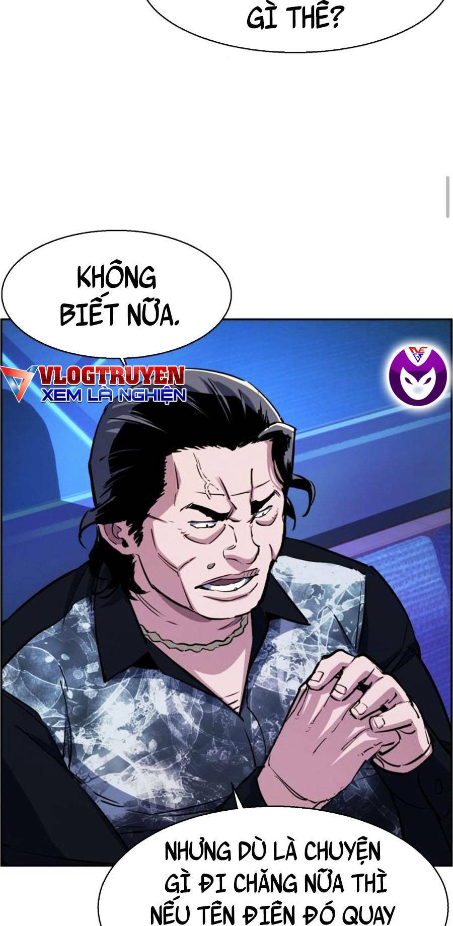 Bạn Học Của Tôi Là Lính Đánh Thuê - Chapter 78 - Page 3