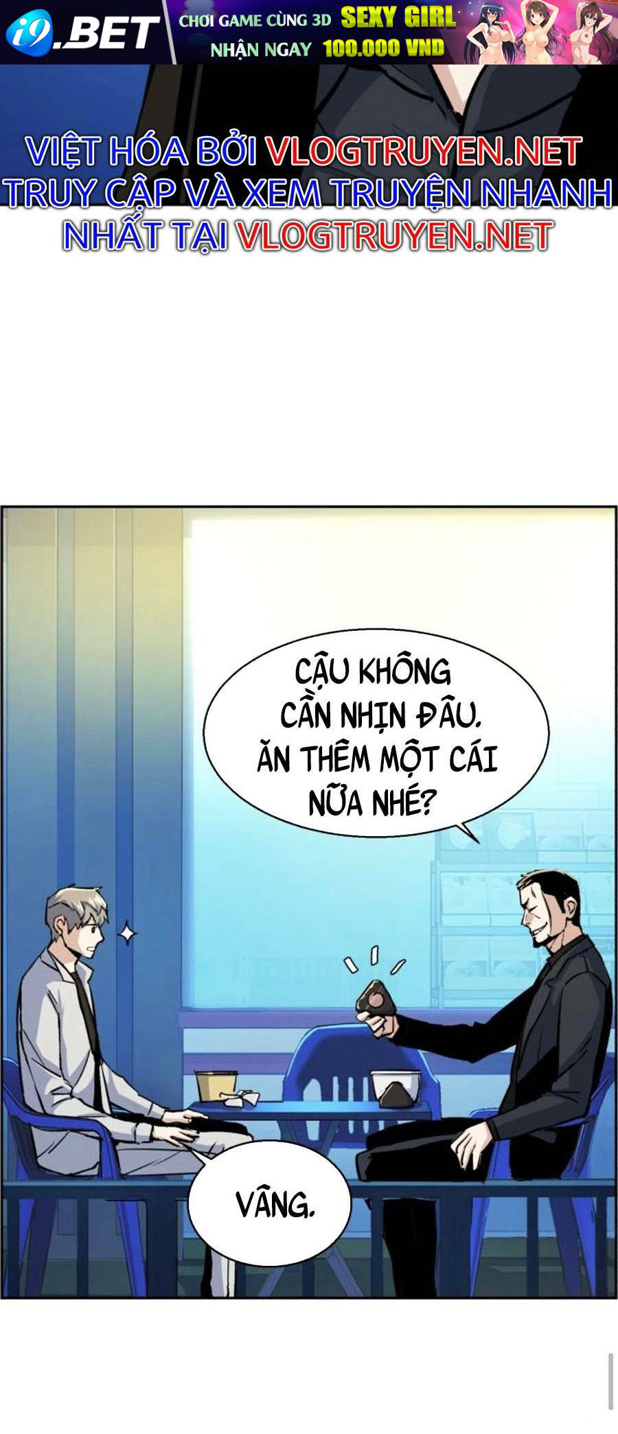 Bạn Học Của Tôi Là Lính Đánh Thuê - Chapter 78 - Page 65