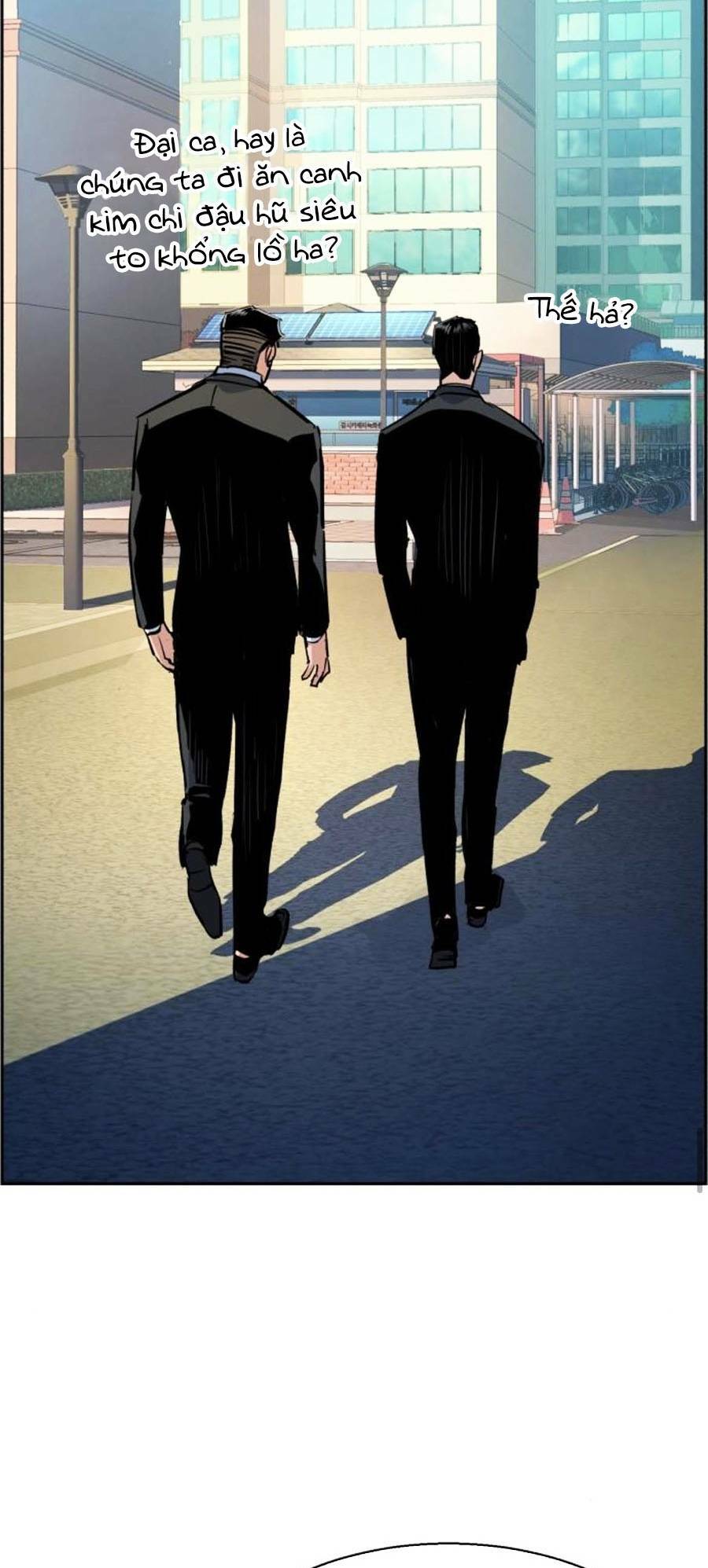 Bạn Học Của Tôi Là Lính Đánh Thuê - Chapter 78 - Page 72