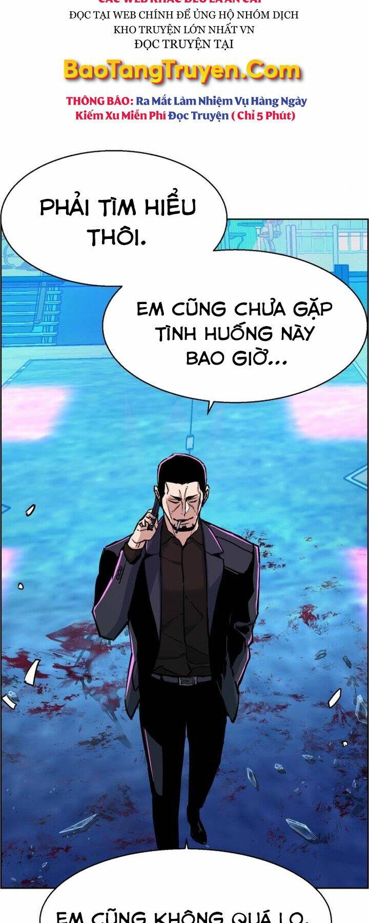 Bạn Học Của Tôi Là Lính Đánh Thuê - Chapter 79 - Page 14