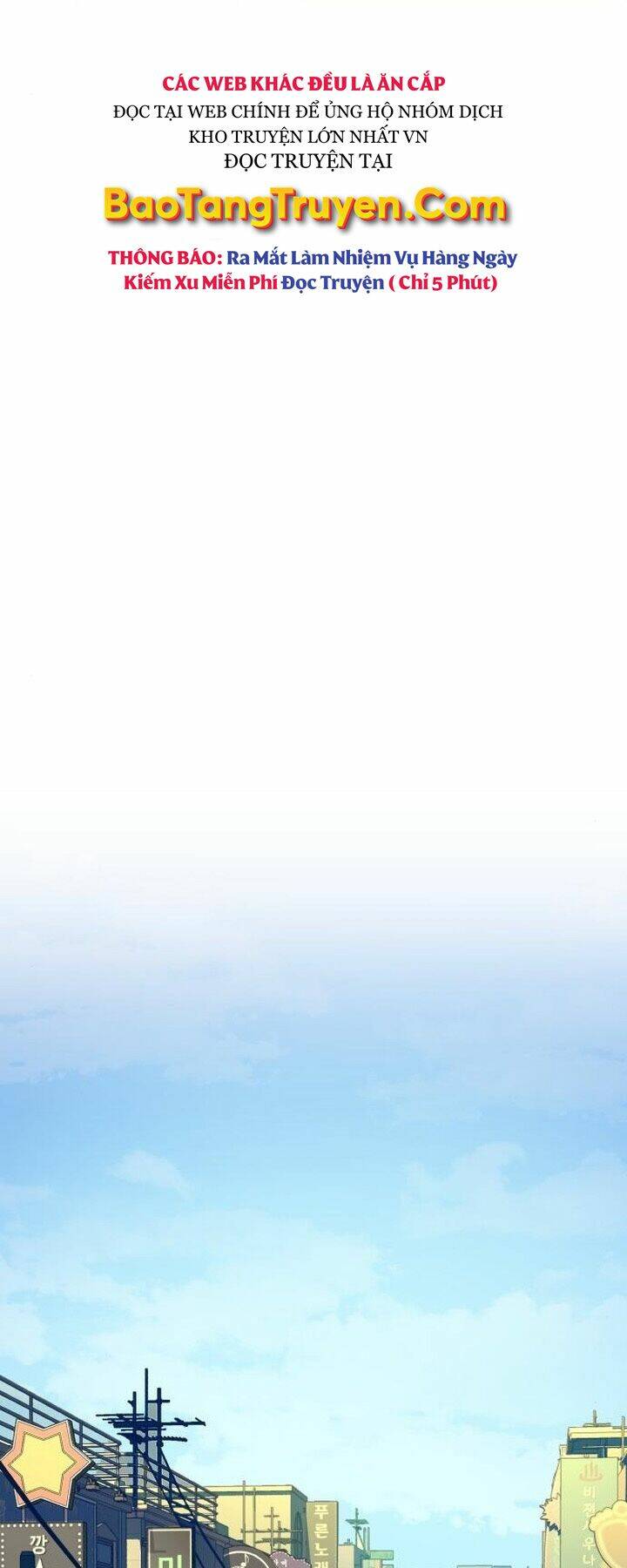 Bạn Học Của Tôi Là Lính Đánh Thuê - Chapter 79 - Page 22