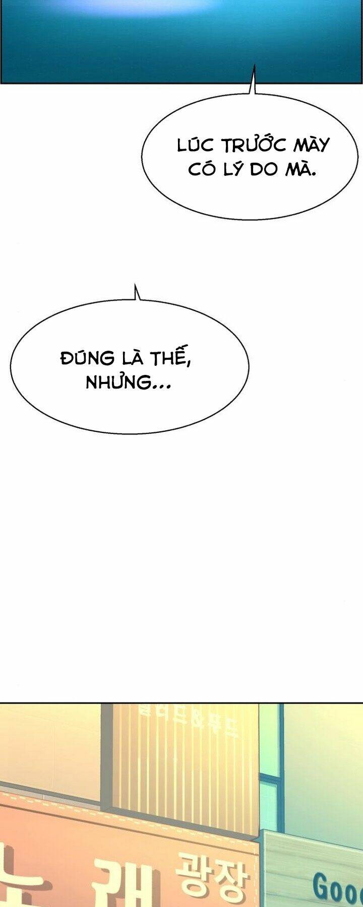 Bạn Học Của Tôi Là Lính Đánh Thuê - Chapter 79 - Page 26