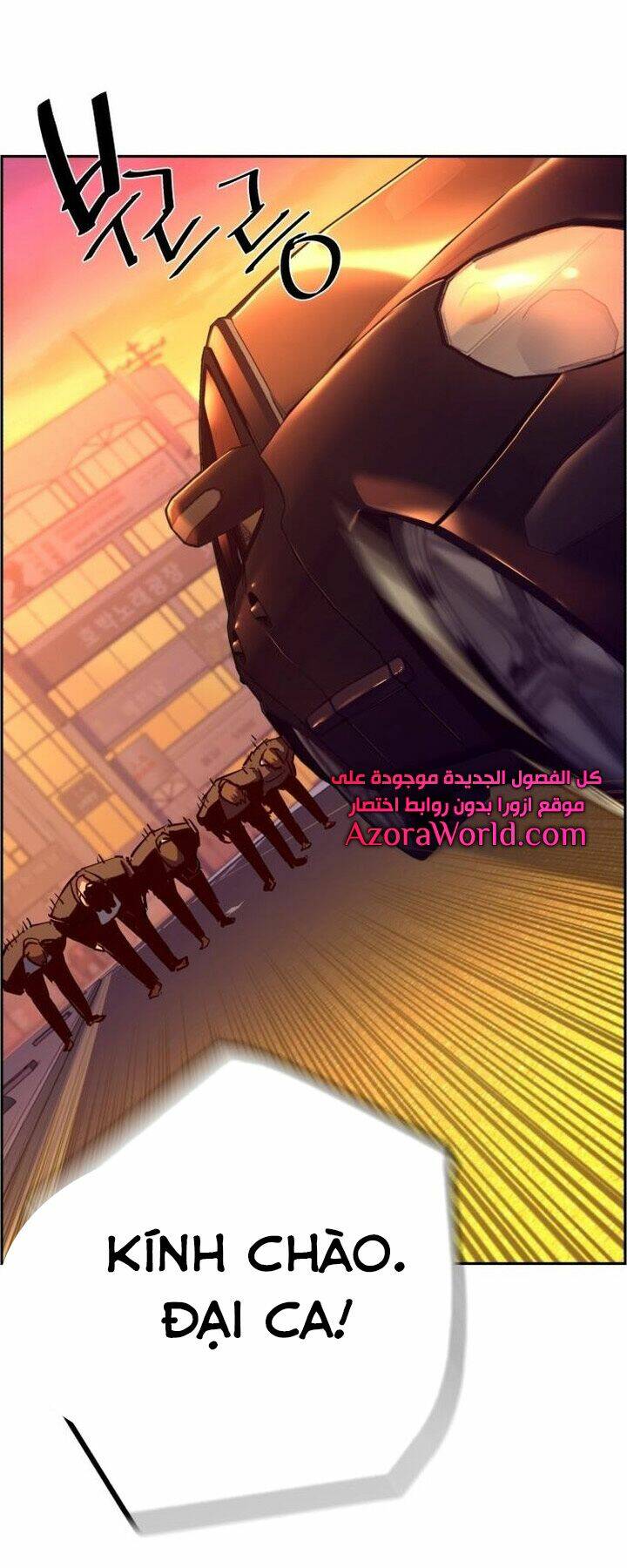 Bạn Học Của Tôi Là Lính Đánh Thuê - Chapter 79 - Page 35