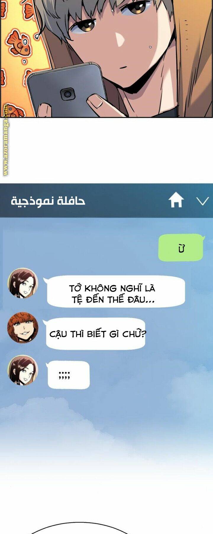 Bạn Học Của Tôi Là Lính Đánh Thuê - Chapter 79 - Page 41