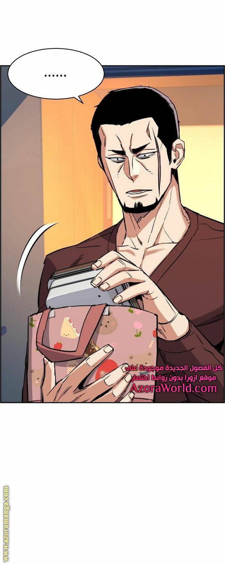 Bạn Học Của Tôi Là Lính Đánh Thuê - Chapter 79 - Page 57