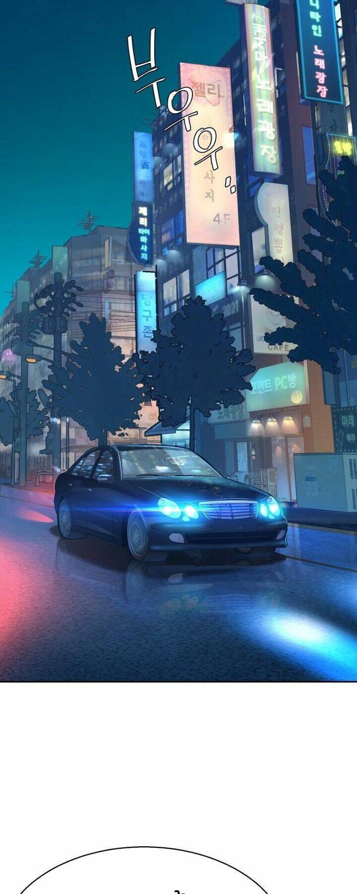 Bạn Học Của Tôi Là Lính Đánh Thuê - Chapter 79 - Page 62