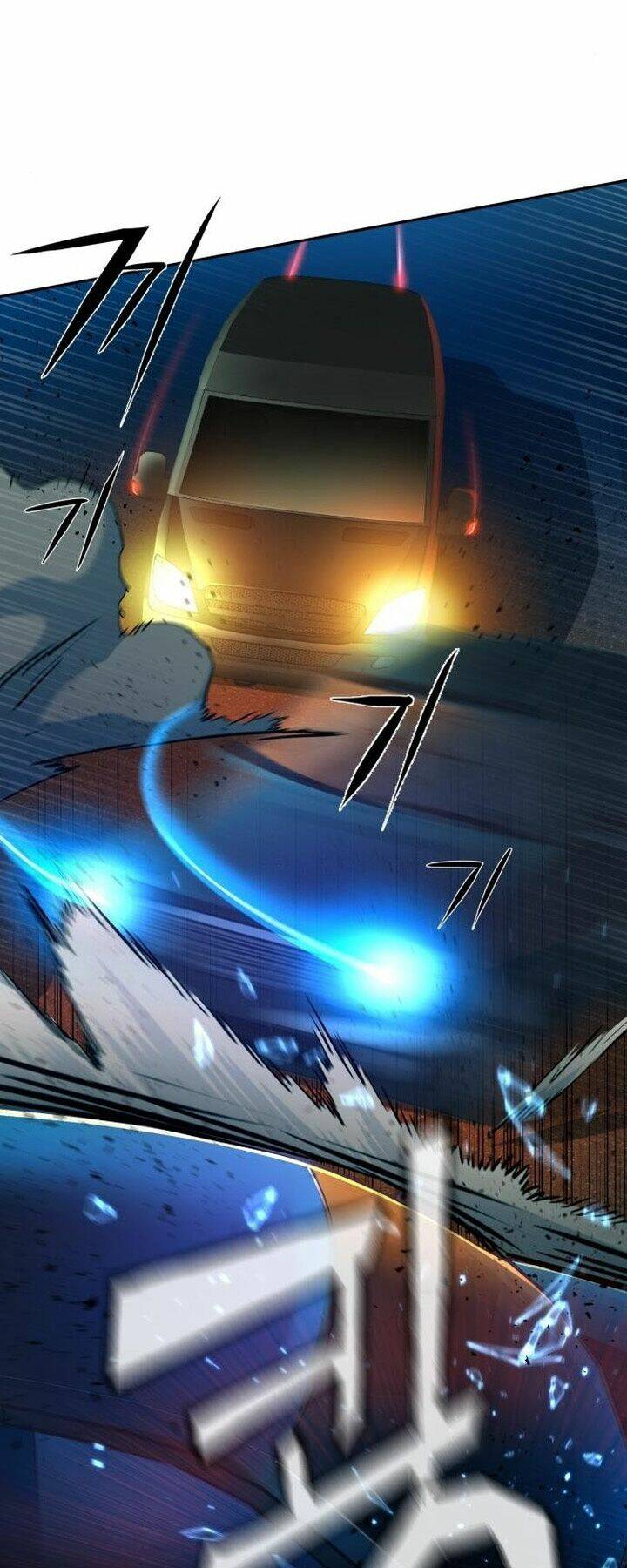 Bạn Học Của Tôi Là Lính Đánh Thuê - Chapter 79 - Page 68