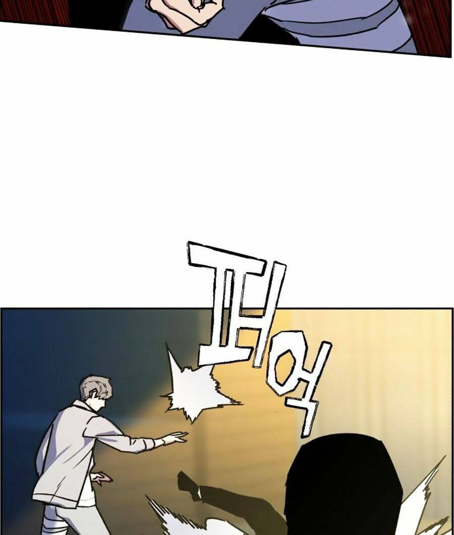 Bạn Học Của Tôi Là Lính Đánh Thuê - Chapter 8 - Page 118