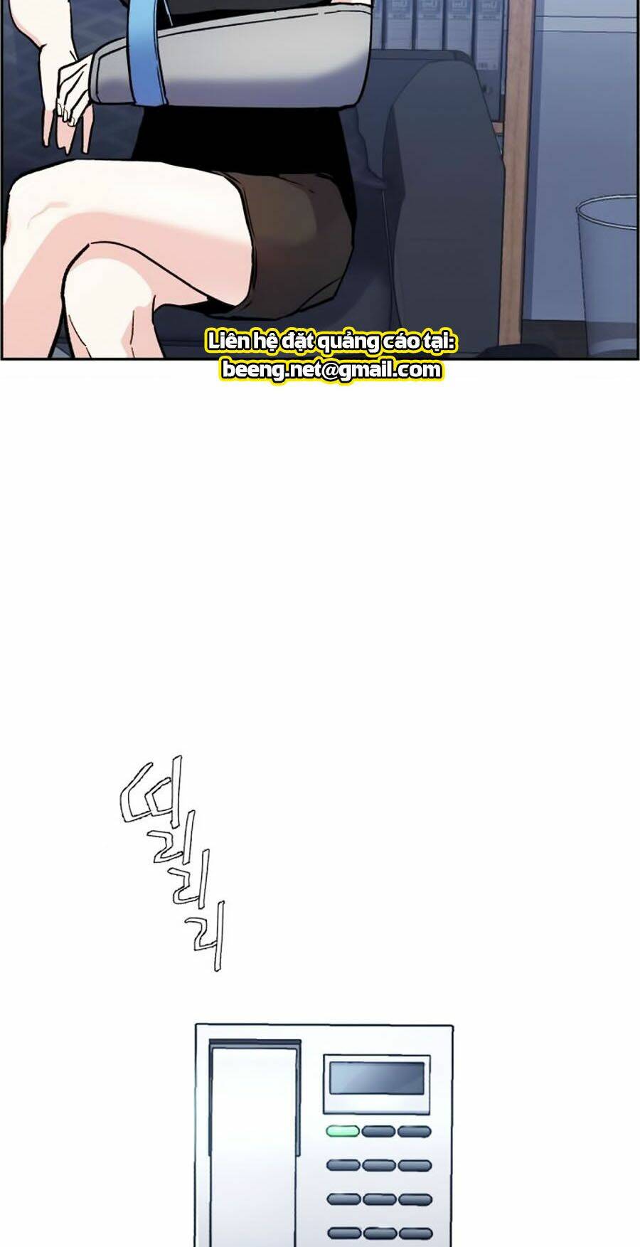 Bạn Học Của Tôi Là Lính Đánh Thuê - Chapter 8 - Page 204