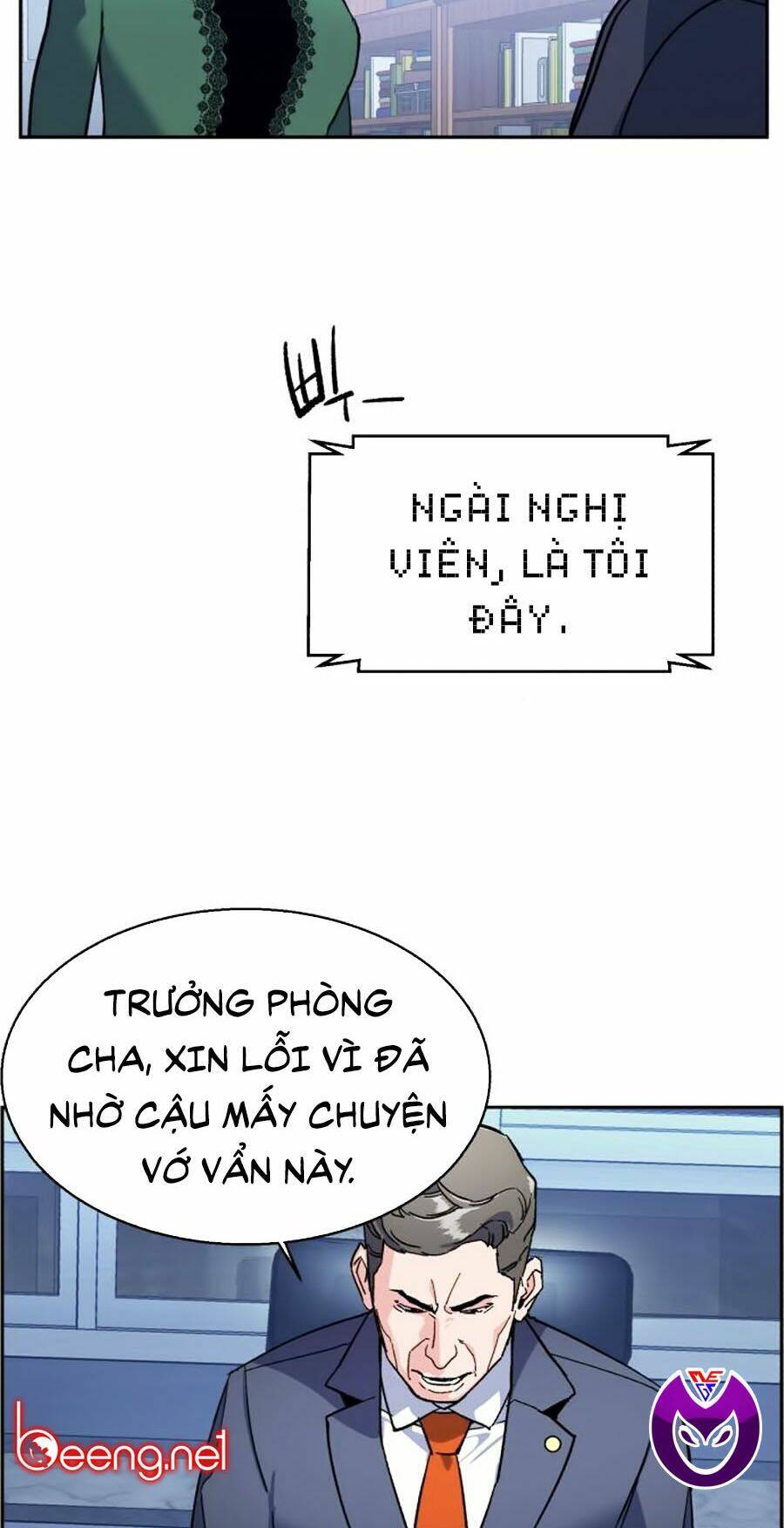 Bạn Học Của Tôi Là Lính Đánh Thuê - Chapter 8 - Page 206