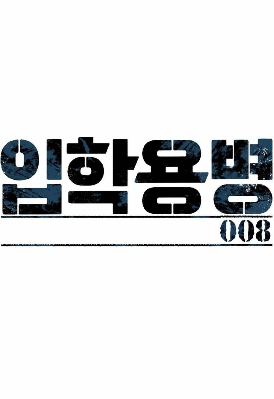 Bạn Học Của Tôi Là Lính Đánh Thuê - Chapter 8 - Page 47