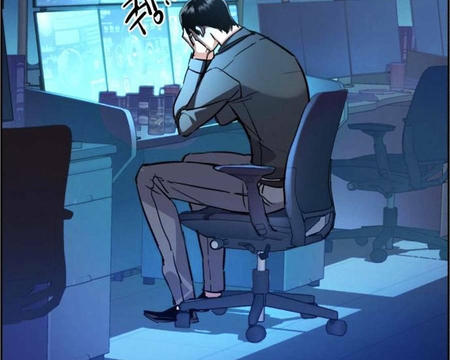 Bạn Học Của Tôi Là Lính Đánh Thuê - Chapter 80 - Page 106