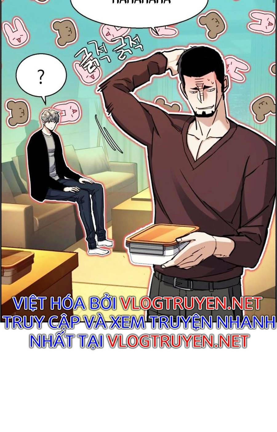 Bạn Học Của Tôi Là Lính Đánh Thuê - Chapter 80 - Page 16