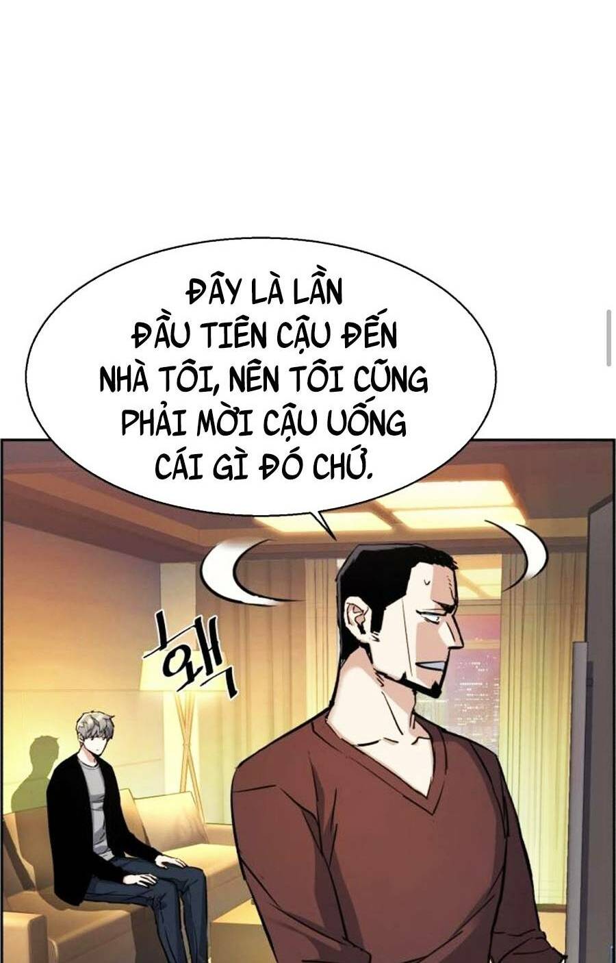 Bạn Học Của Tôi Là Lính Đánh Thuê - Chapter 80 - Page 17