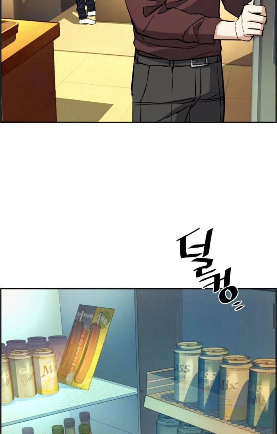 Bạn Học Của Tôi Là Lính Đánh Thuê - Chapter 80 - Page 18