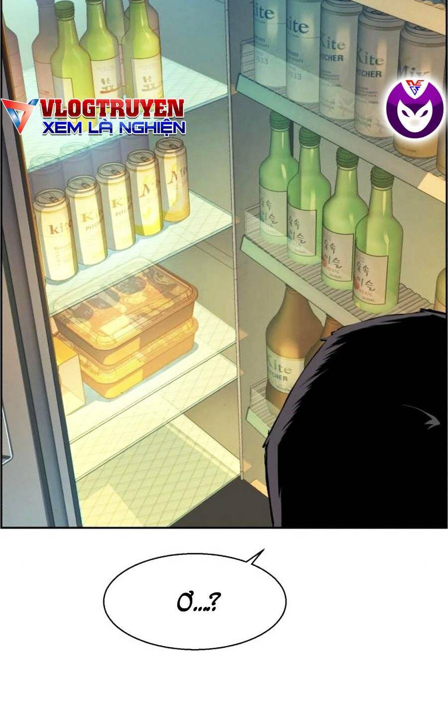 Bạn Học Của Tôi Là Lính Đánh Thuê - Chapter 80 - Page 19