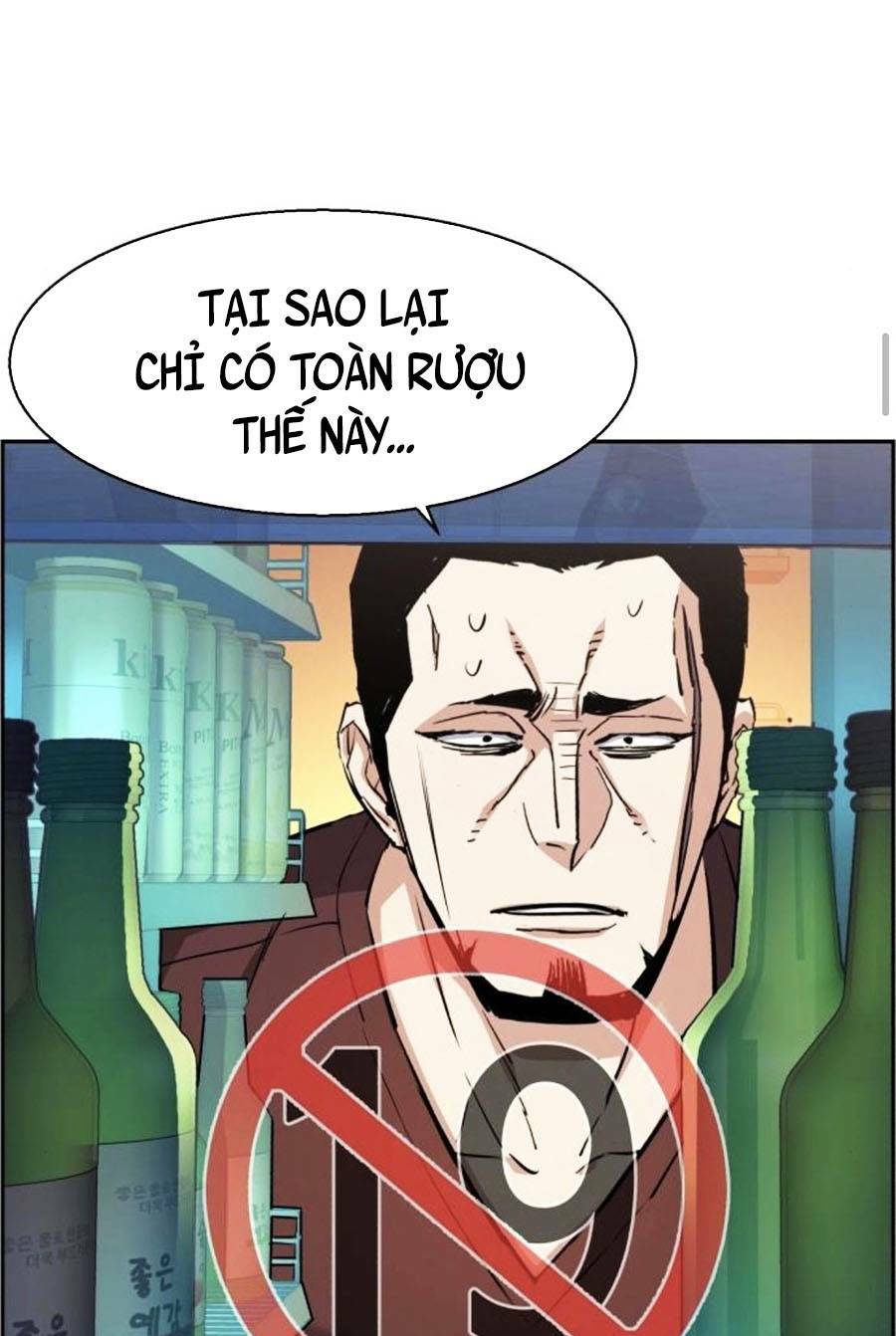 Bạn Học Của Tôi Là Lính Đánh Thuê - Chapter 80 - Page 20