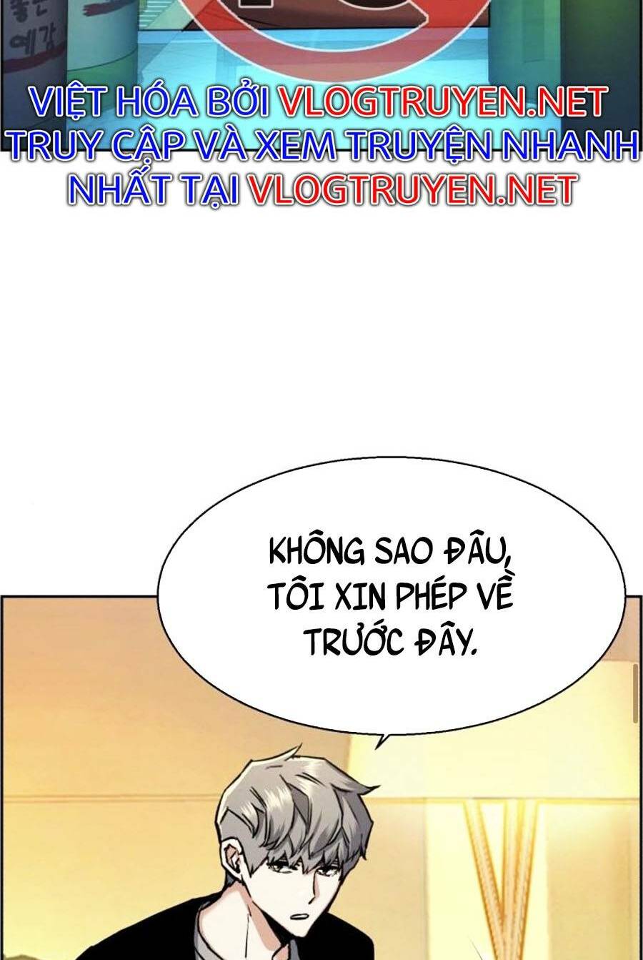 Bạn Học Của Tôi Là Lính Đánh Thuê - Chapter 80 - Page 21