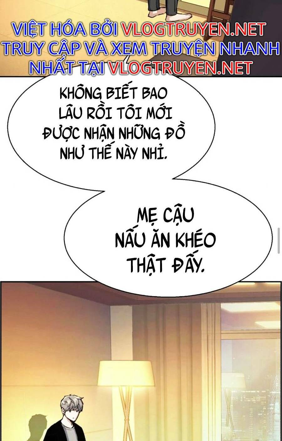 Bạn Học Của Tôi Là Lính Đánh Thuê - Chapter 80 - Page 3