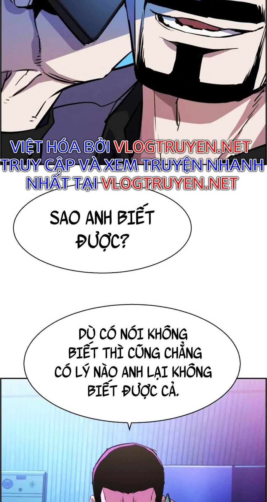 Bạn Học Của Tôi Là Lính Đánh Thuê - Chapter 80 - Page 53