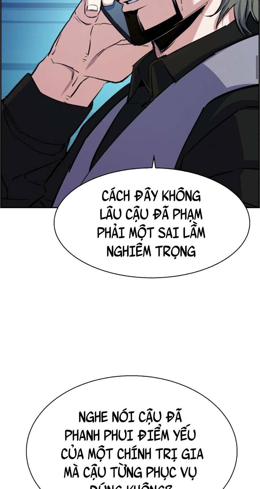 Bạn Học Của Tôi Là Lính Đánh Thuê - Chapter 80 - Page 58