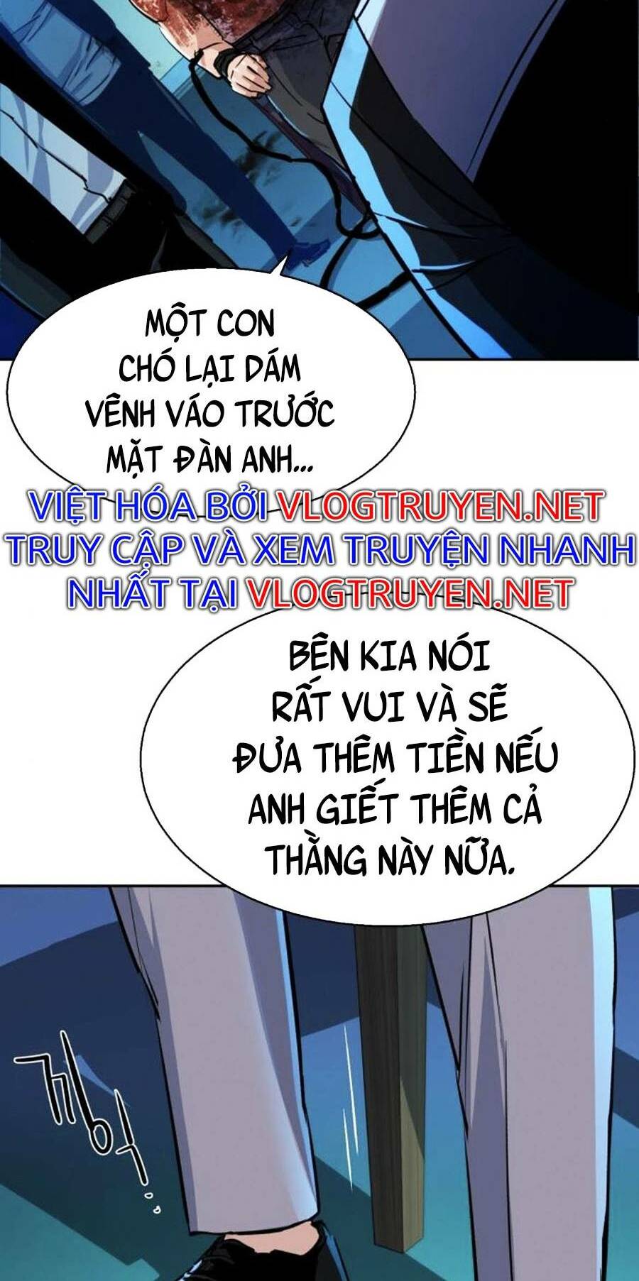 Bạn Học Của Tôi Là Lính Đánh Thuê - Chapter 80 - Page 71