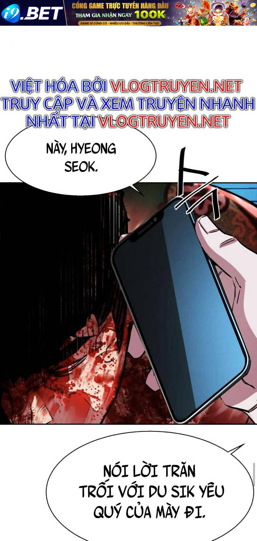 Bạn Học Của Tôi Là Lính Đánh Thuê - Chapter 80 - Page 75