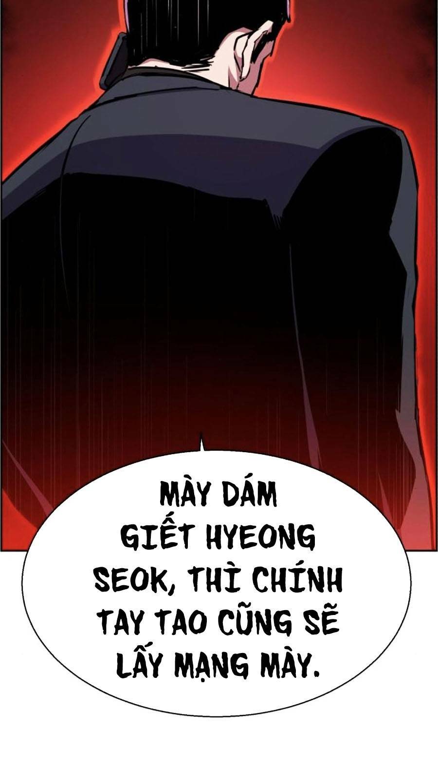 Bạn Học Của Tôi Là Lính Đánh Thuê - Chapter 80 - Page 84