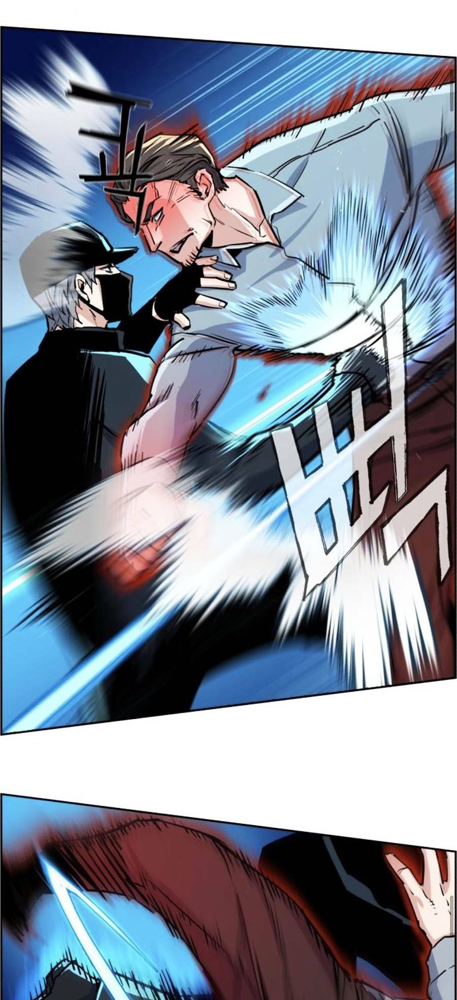 Bạn Học Của Tôi Là Lính Đánh Thuê - Chapter 81 - Page 9