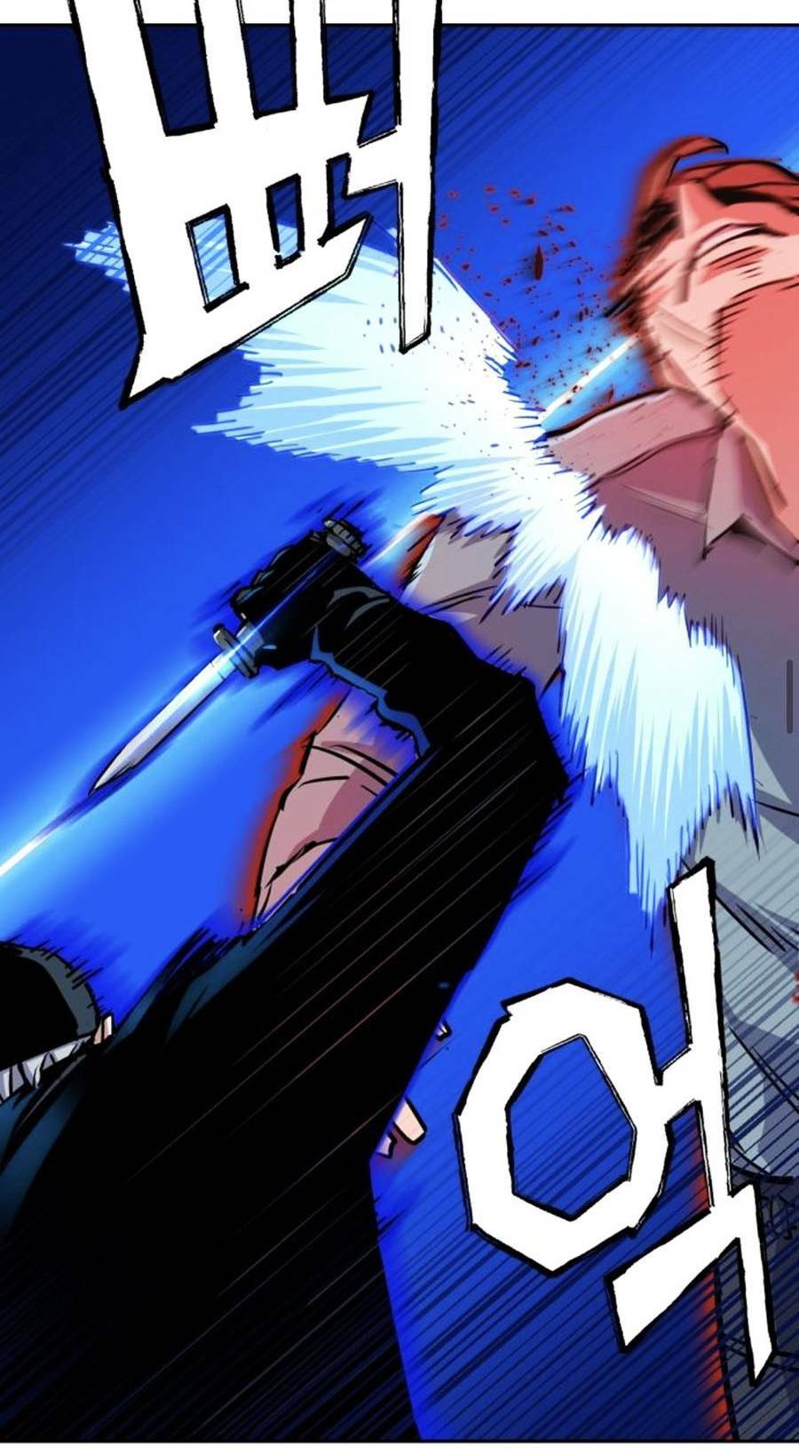 Bạn Học Của Tôi Là Lính Đánh Thuê - Chapter 81 - Page 42