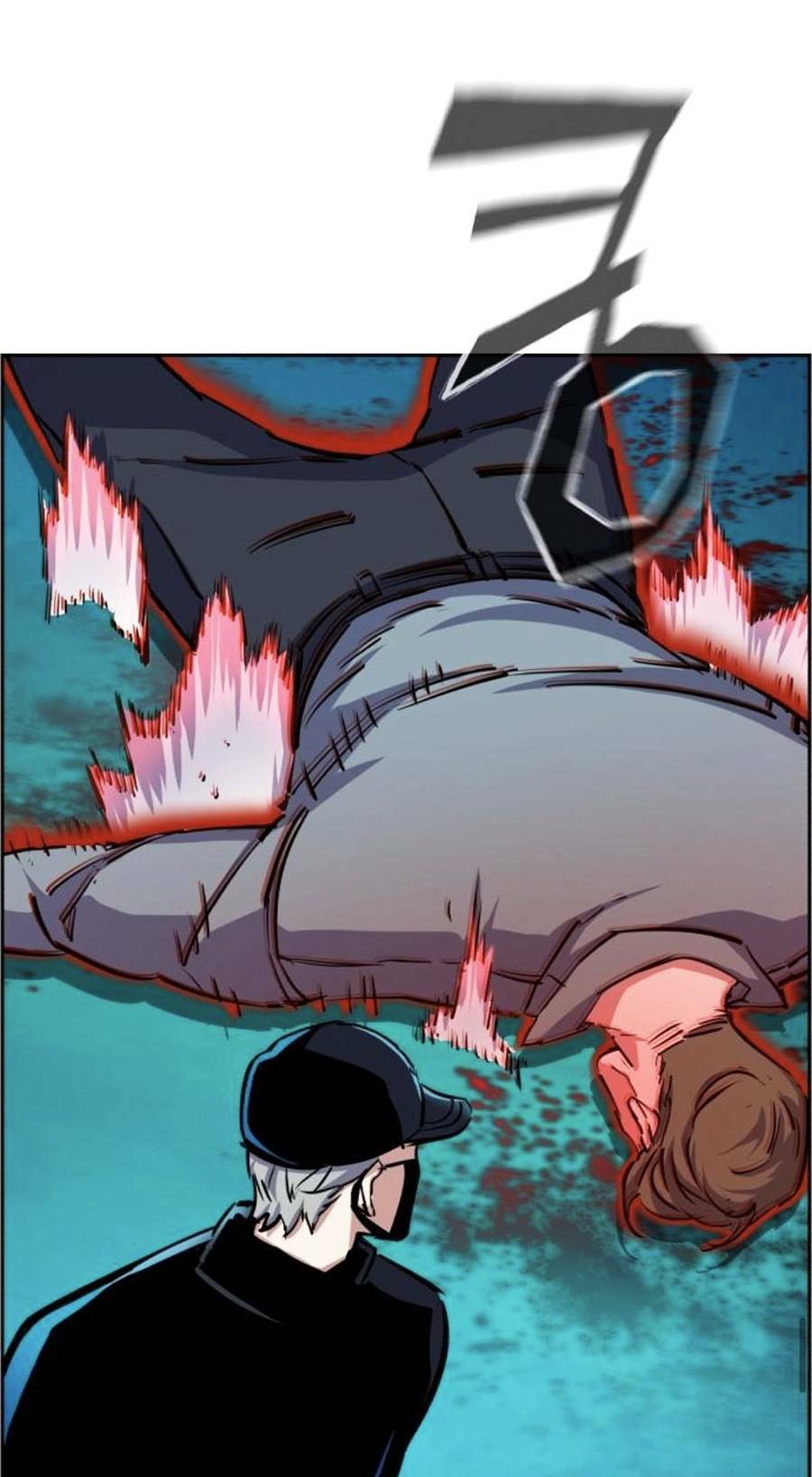 Bạn Học Của Tôi Là Lính Đánh Thuê - Chapter 81 - Page 43