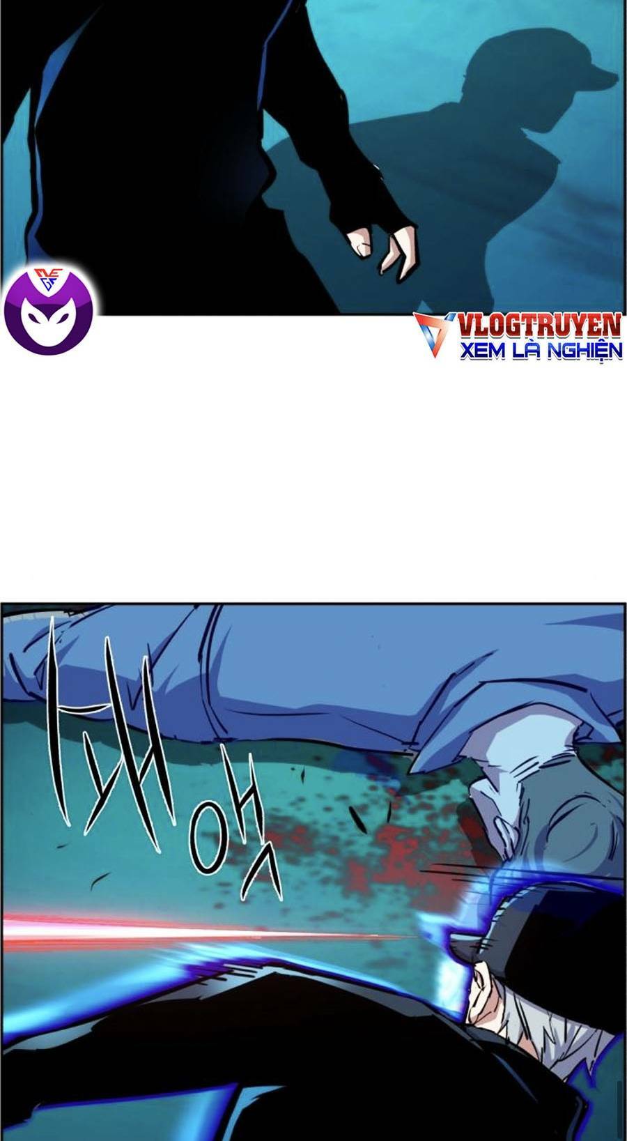 Bạn Học Của Tôi Là Lính Đánh Thuê - Chapter 81 - Page 44