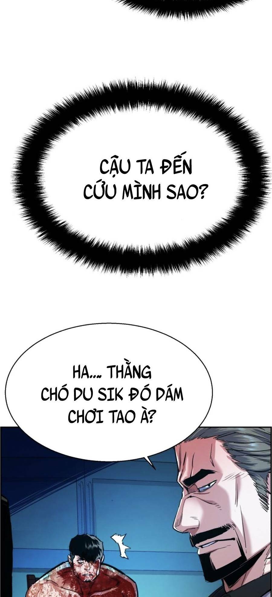 Bạn Học Của Tôi Là Lính Đánh Thuê - Chapter 81 - Page 4