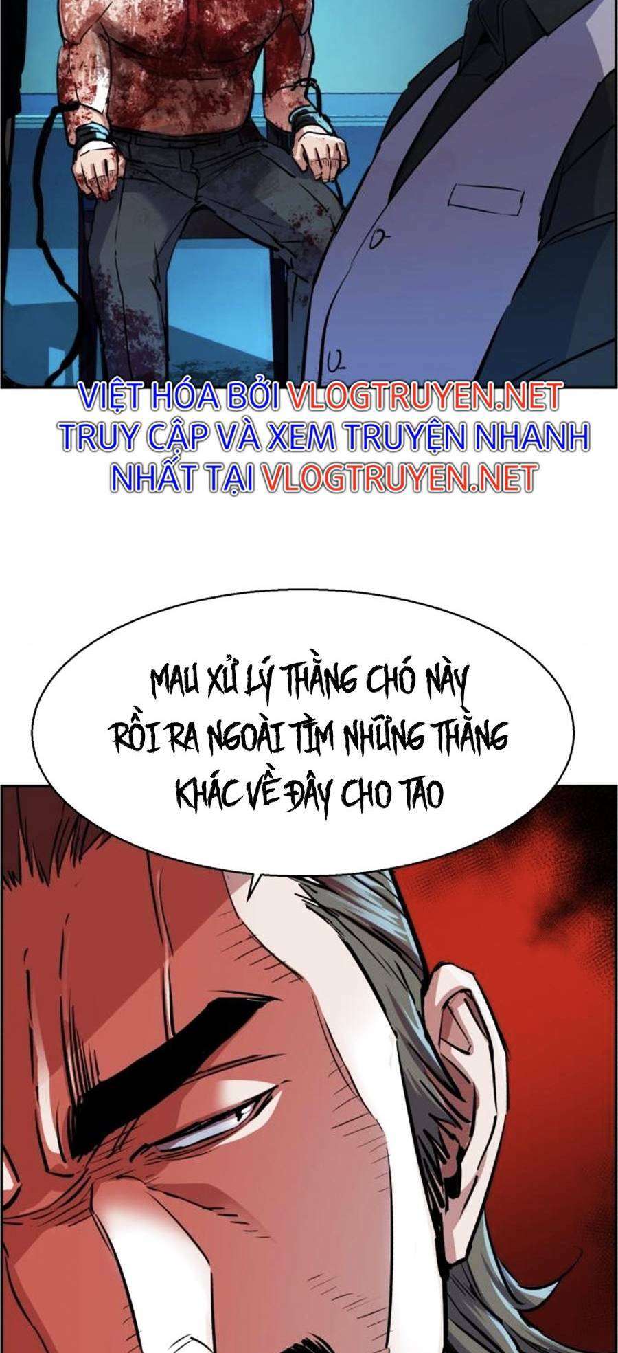 Bạn Học Của Tôi Là Lính Đánh Thuê - Chapter 81 - Page 5