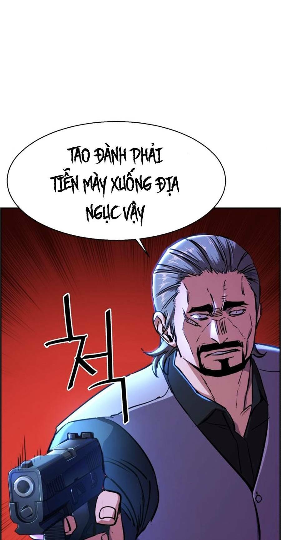 Bạn Học Của Tôi Là Lính Đánh Thuê - Chapter 81 - Page 74