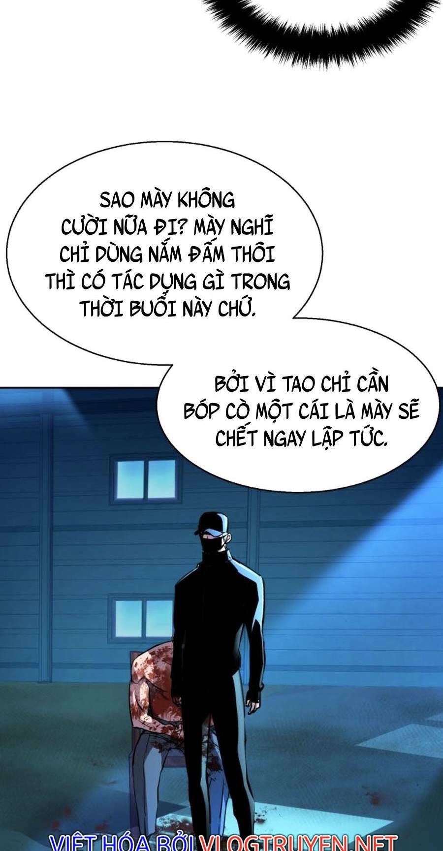 Bạn Học Của Tôi Là Lính Đánh Thuê - Chapter 81 - Page 76