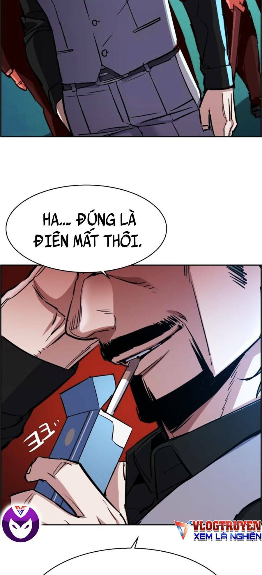 Bạn Học Của Tôi Là Lính Đánh Thuê - Chapter 81 - Page 7