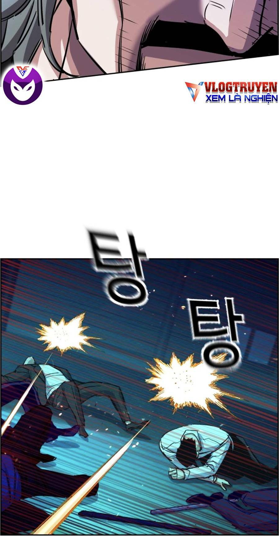 Bạn Học Của Tôi Là Lính Đánh Thuê - Chapter 81 - Page 79