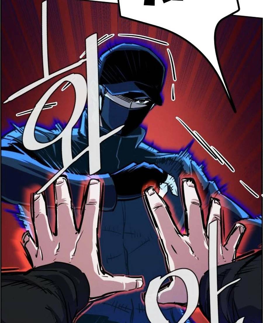 Bạn Học Của Tôi Là Lính Đánh Thuê - Chapter 82 - Page 10