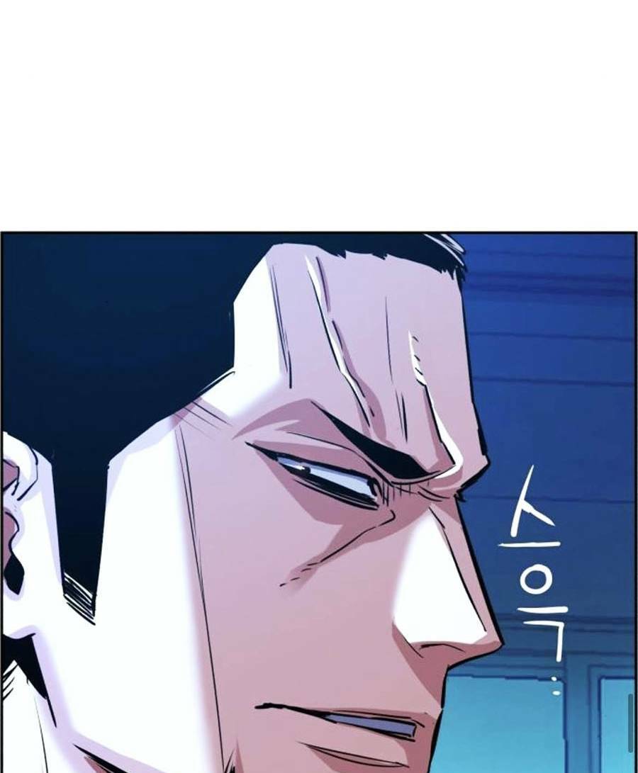 Bạn Học Của Tôi Là Lính Đánh Thuê - Chapter 82 - Page 60