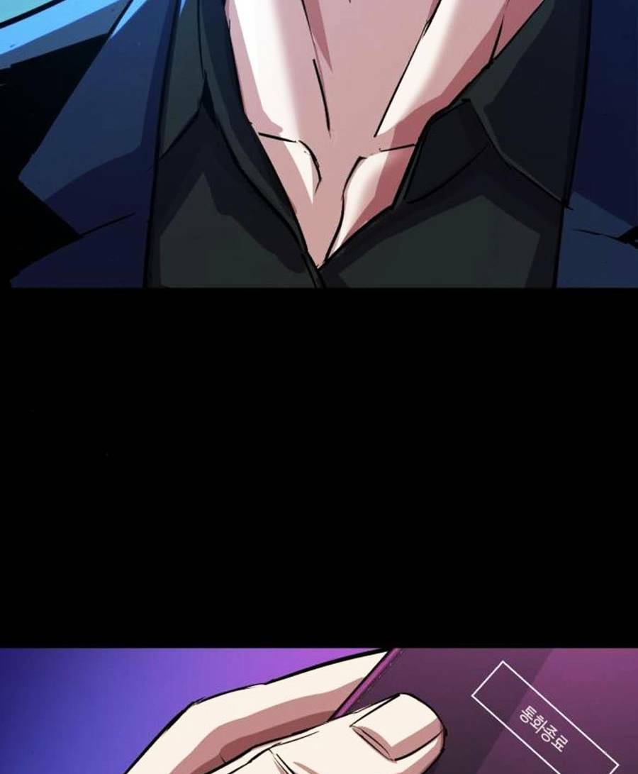 Bạn Học Của Tôi Là Lính Đánh Thuê - Chapter 82 - Page 70