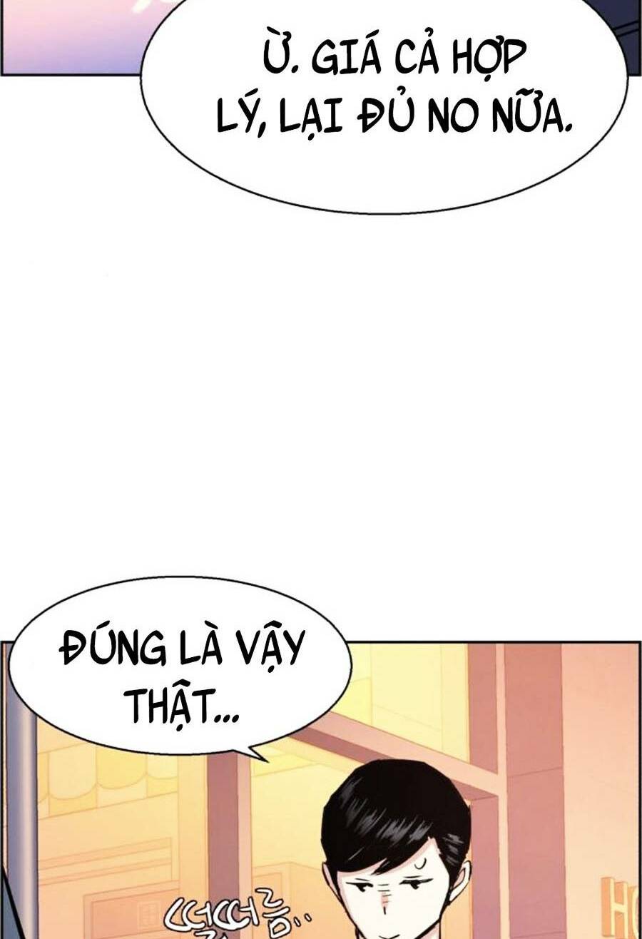 Bạn Học Của Tôi Là Lính Đánh Thuê - Chapter 83 - Page 111